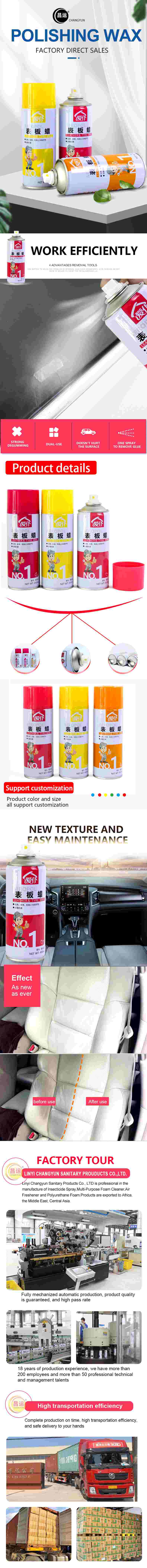 product-790-8384 product-790-8384